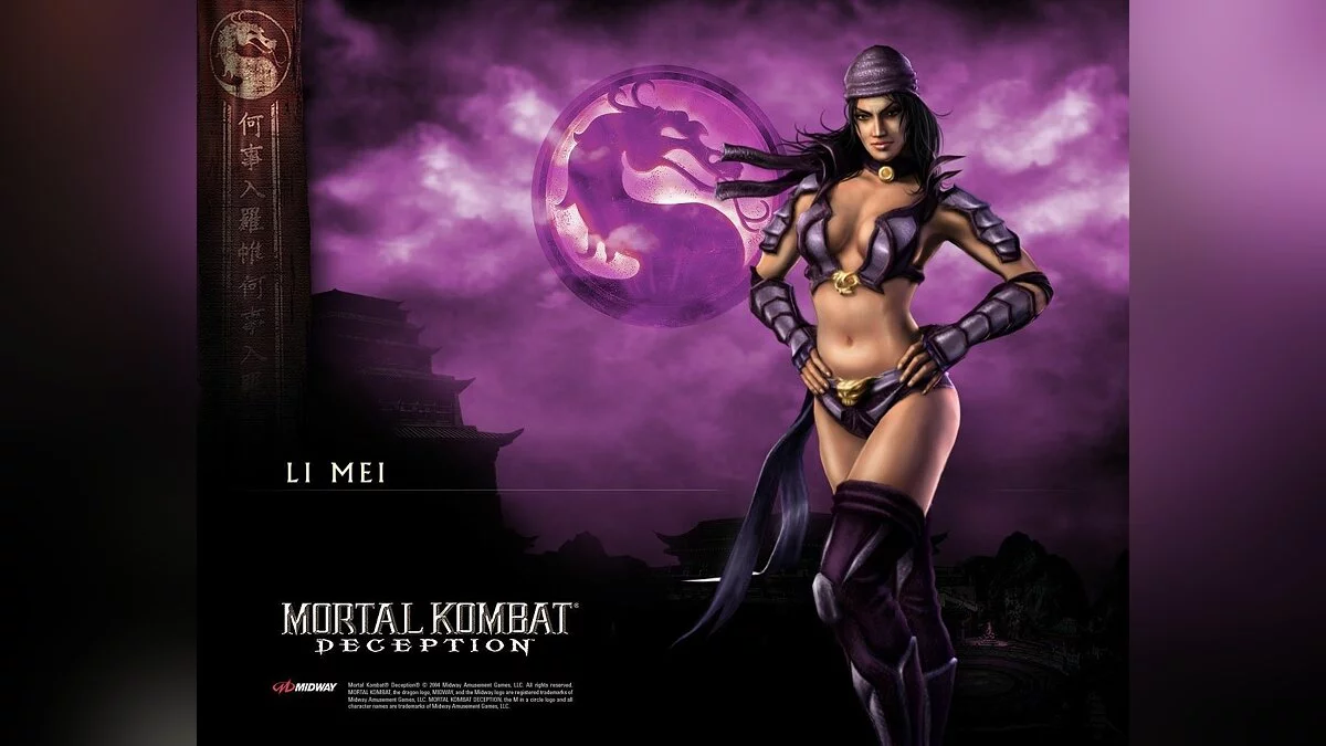 Девушки из Mortal Kombat / Картинка 13