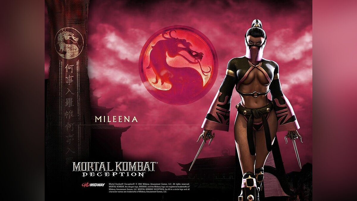 Девушки из игры Mortal Kombat