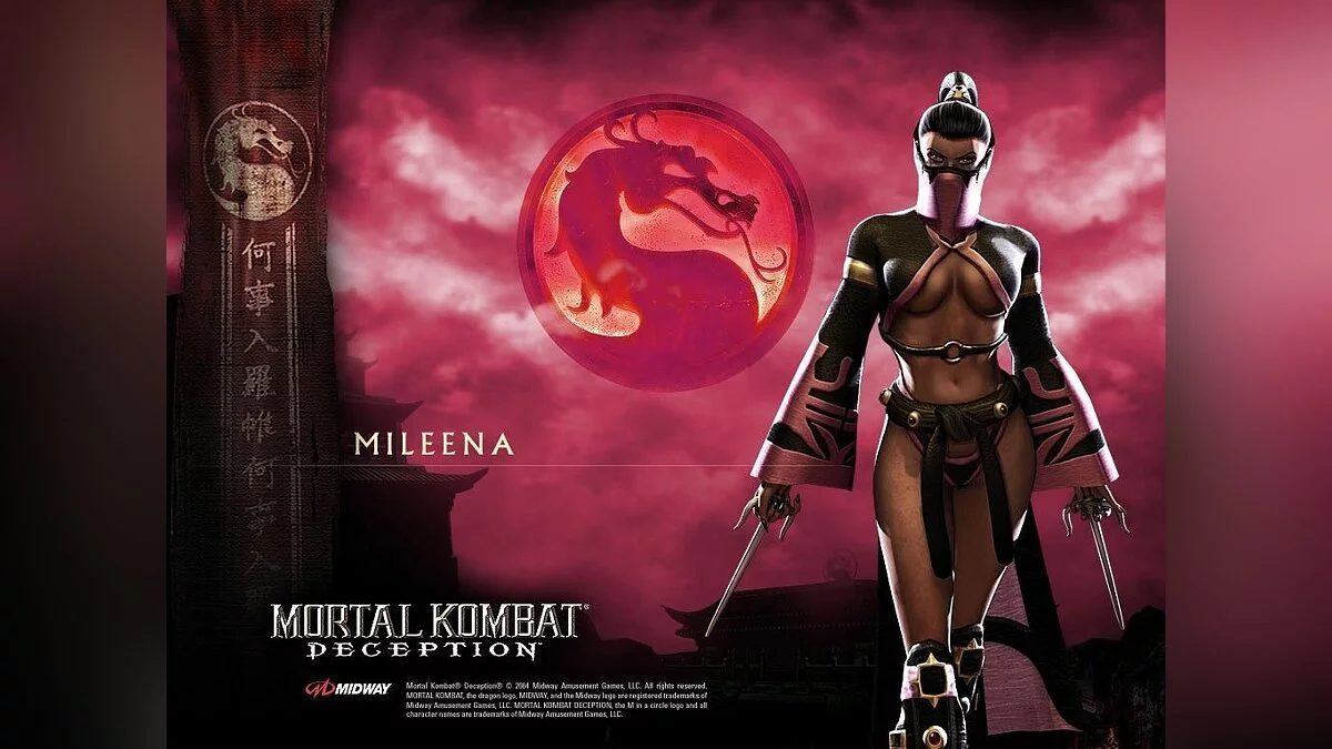 Девушки из Mortal Kombat / Картинка 19