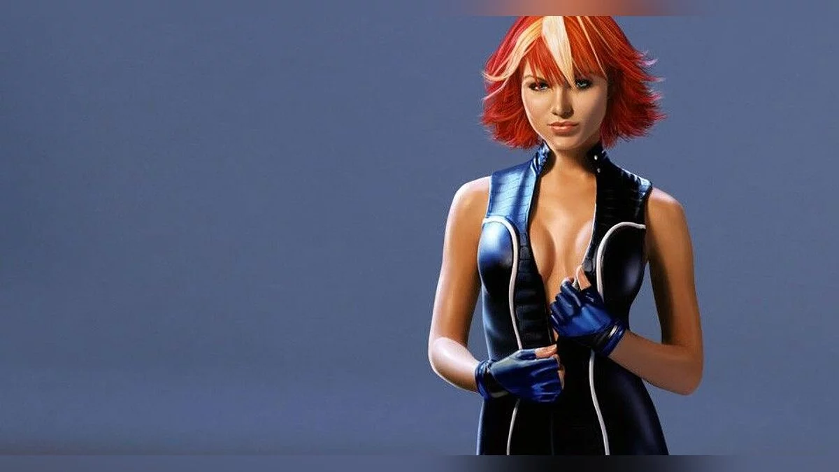 Девушки из Perfect Dark