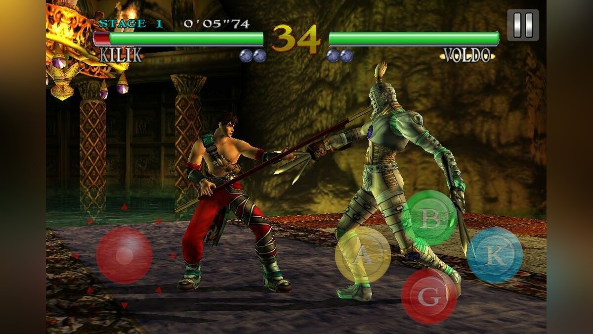 Souls ios. Файтинг Soul Calibur. Файтинг Soul Calibur 1. SOULCALIBUR для андроид. SOULCALIBUR (1998).