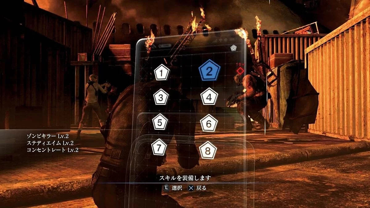 Скриншоты из Resident Evil 6 / Картинка 100