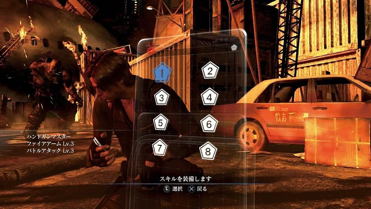 Скриншоты из Resident Evil 6 / Картинка 101