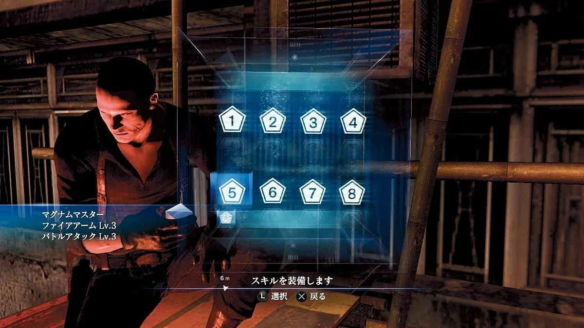 Скриншоты из Resident Evil 6 / Картинка 104