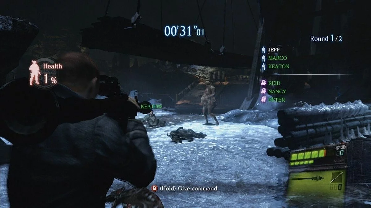 Скриншоты из Resident Evil 6 / Картинка 181