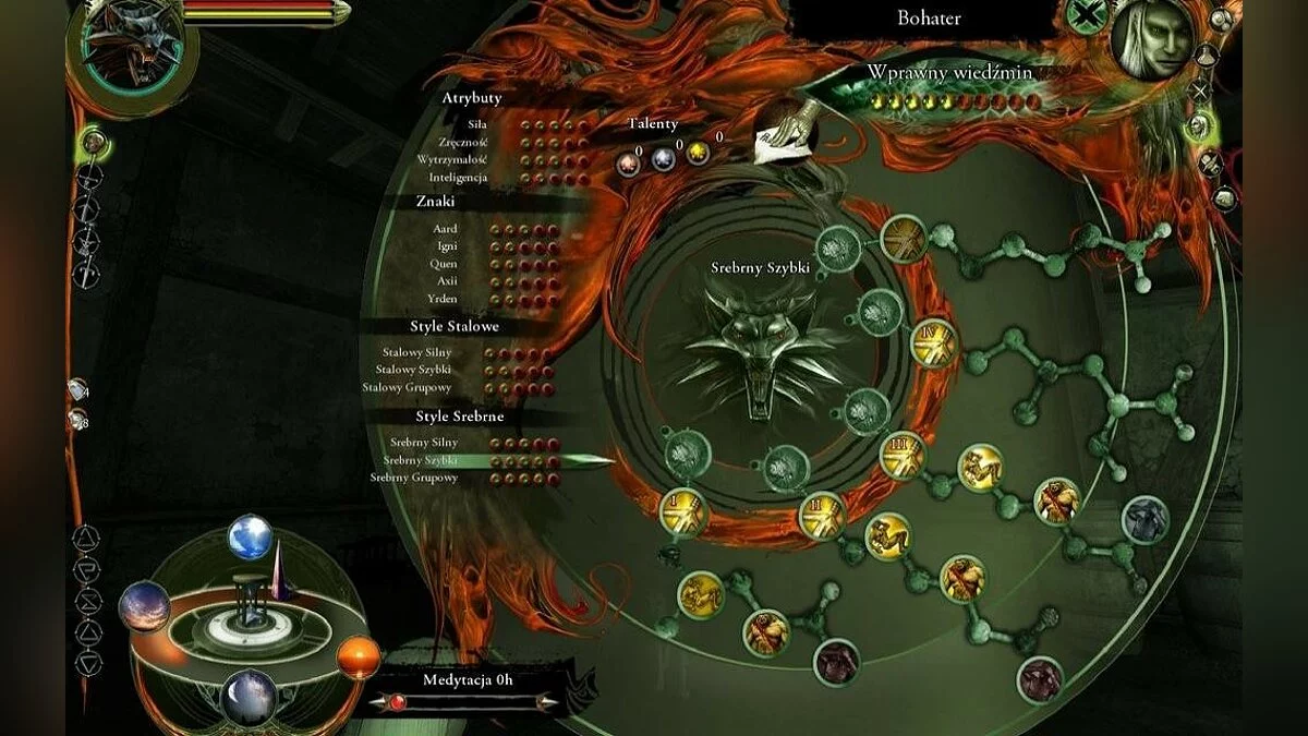 Скриншоты из The Witcher / Картинка 44