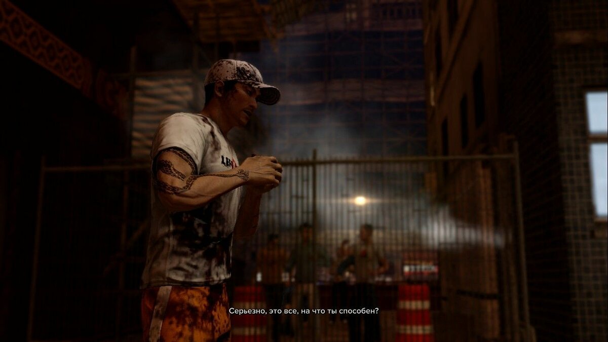 В Sleeping Dogs нет звука