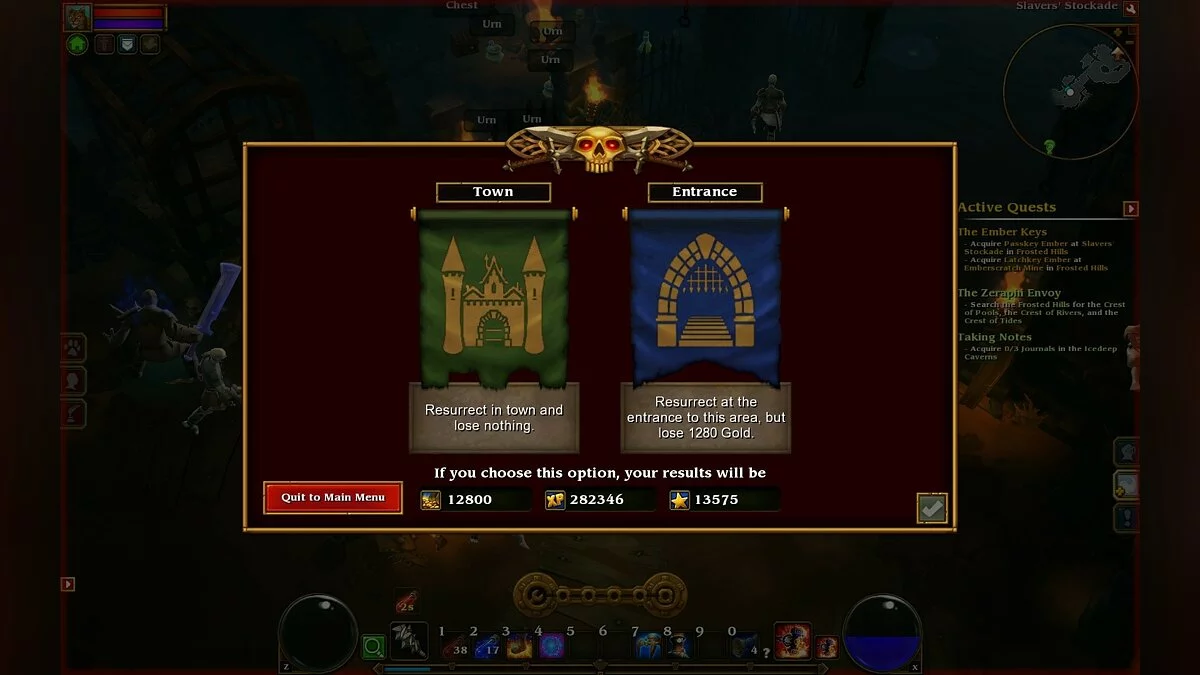 Картинка из 