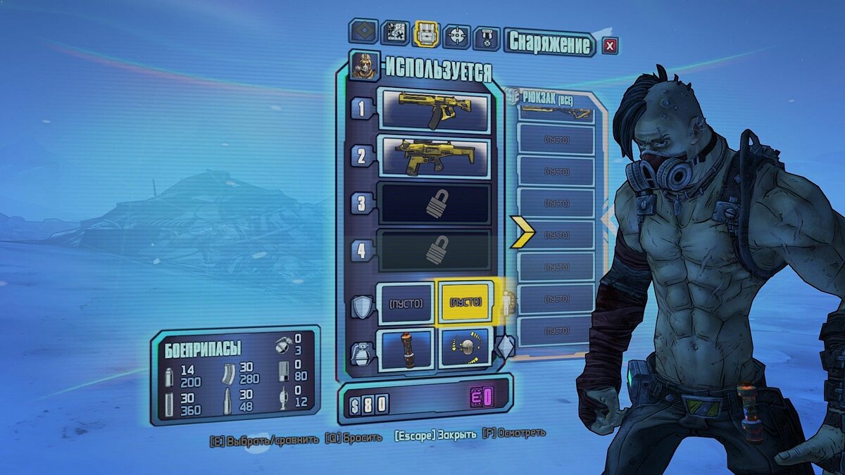 Borderlands 2 - что это за игра, трейлер, системные требования, отзывы и  оценки, цены и скидки, гайды и прохождение, похожие игры