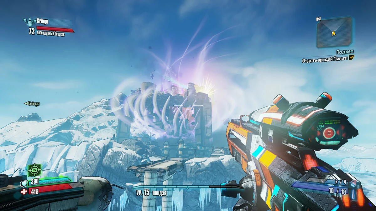 Скриншоты из Borderlands 2 / Картинка 406