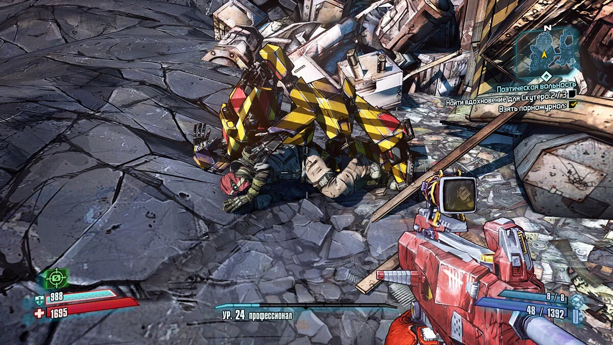 Скриншоты из Borderlands 2 / Картинка 414