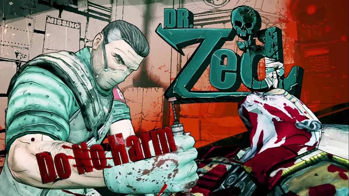 Скриншоты из Borderlands 2 / Картинка 292