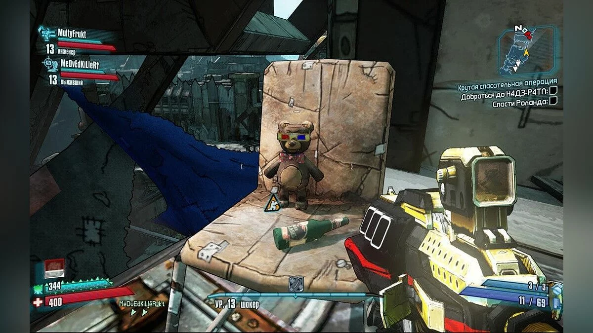 Скриншоты из Borderlands 2 / Картинка 404