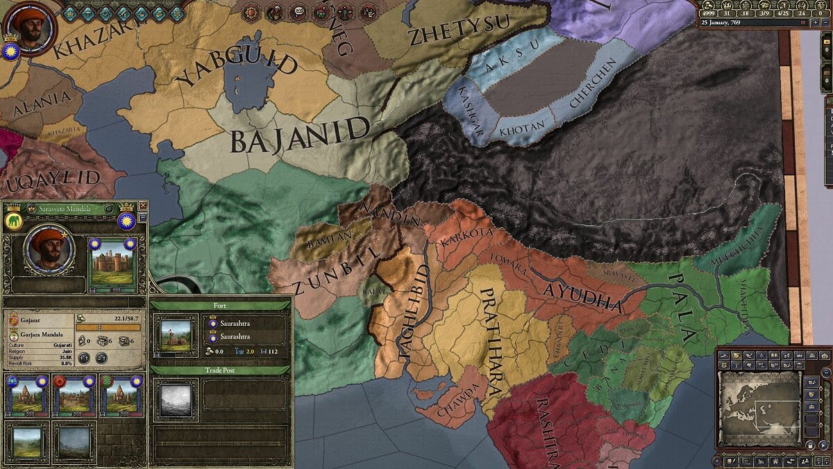 Crusader Kings 2: Rajas of India - что это за игра, трейлер, системные  требования, отзывы и оценки, цены и скидки, гайды и прохождение, похожие  игры