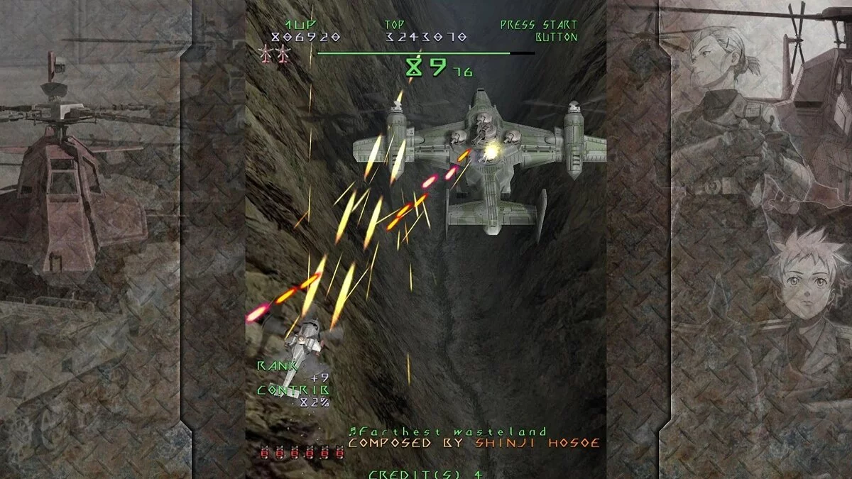 Скриншоты из Under Defeat HD