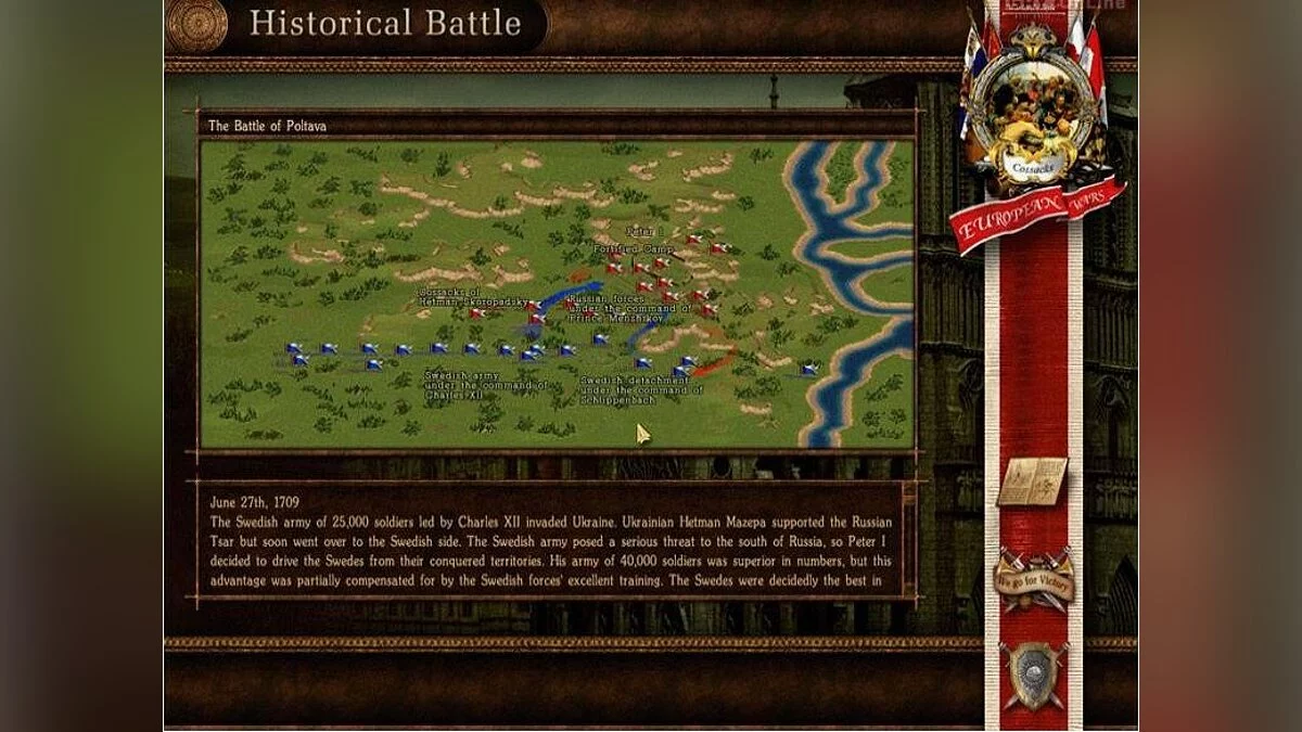 Скриншоты из Казаки: Европейские войны / Картинка 9