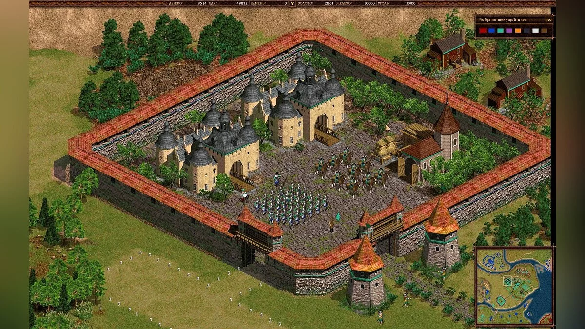 Картинка из 