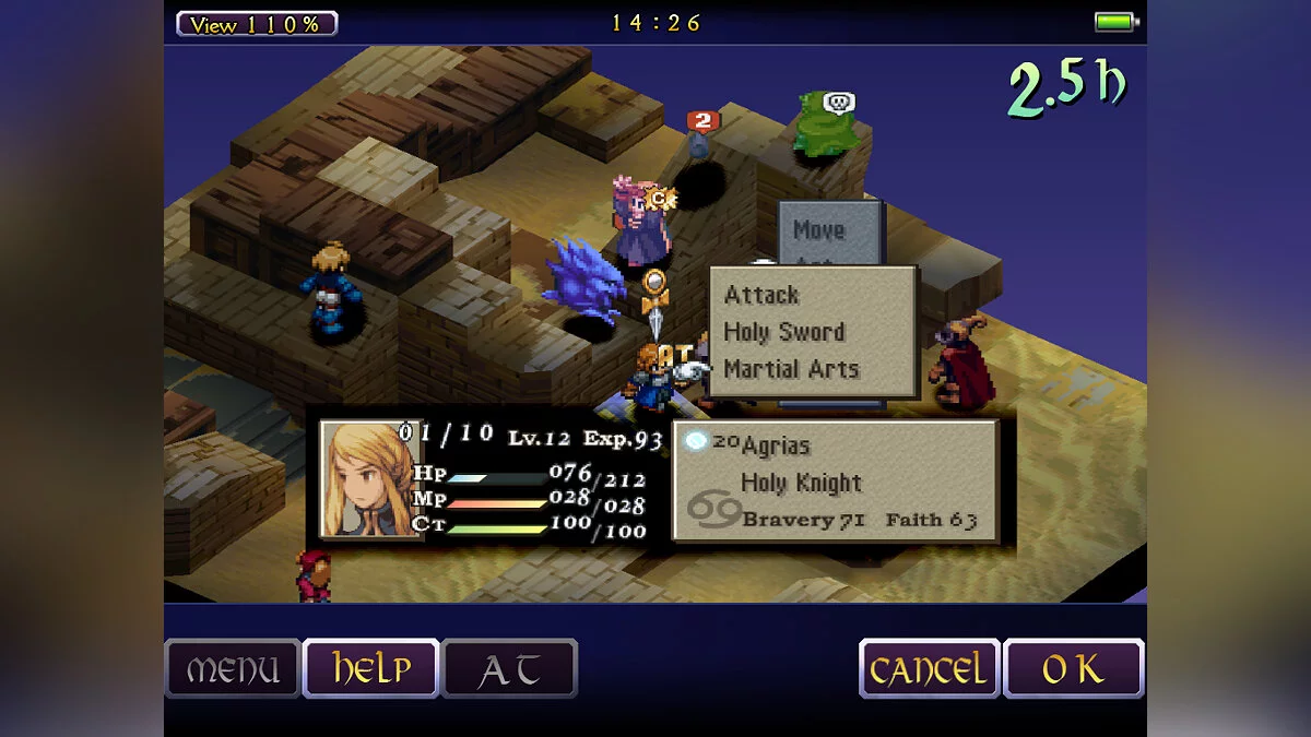 Скриншоты из Final Fantasy Tactics: The War of The Lions