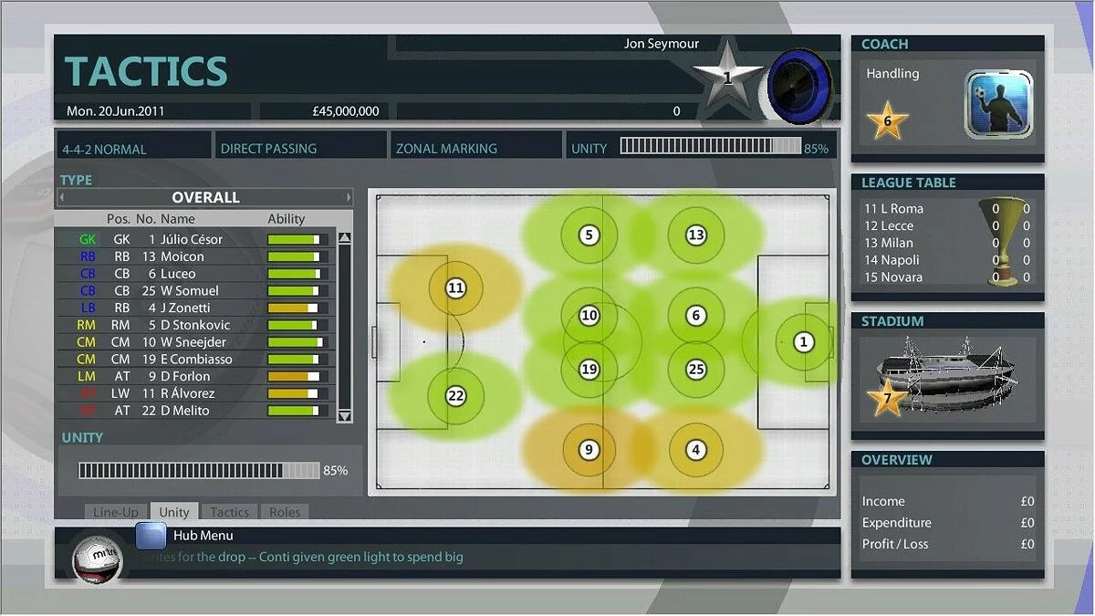 Скриншоты из Premier Manager 2012