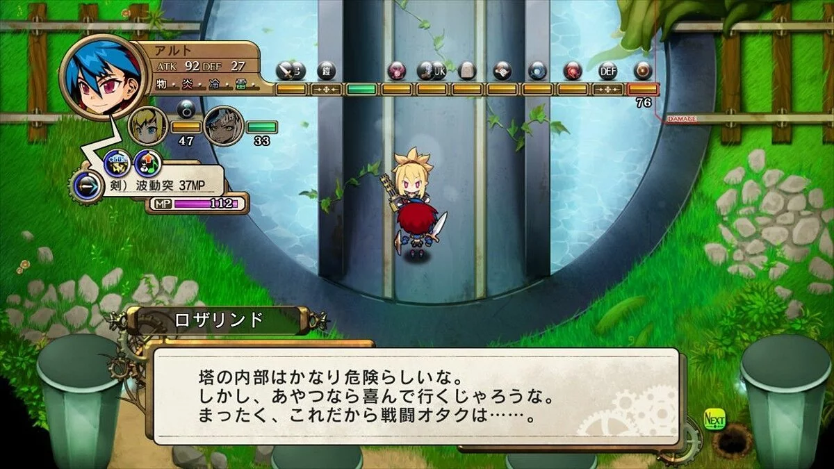 Картинка из 