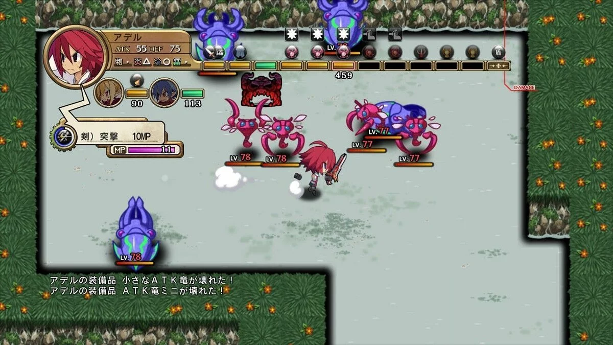 Картинка из 