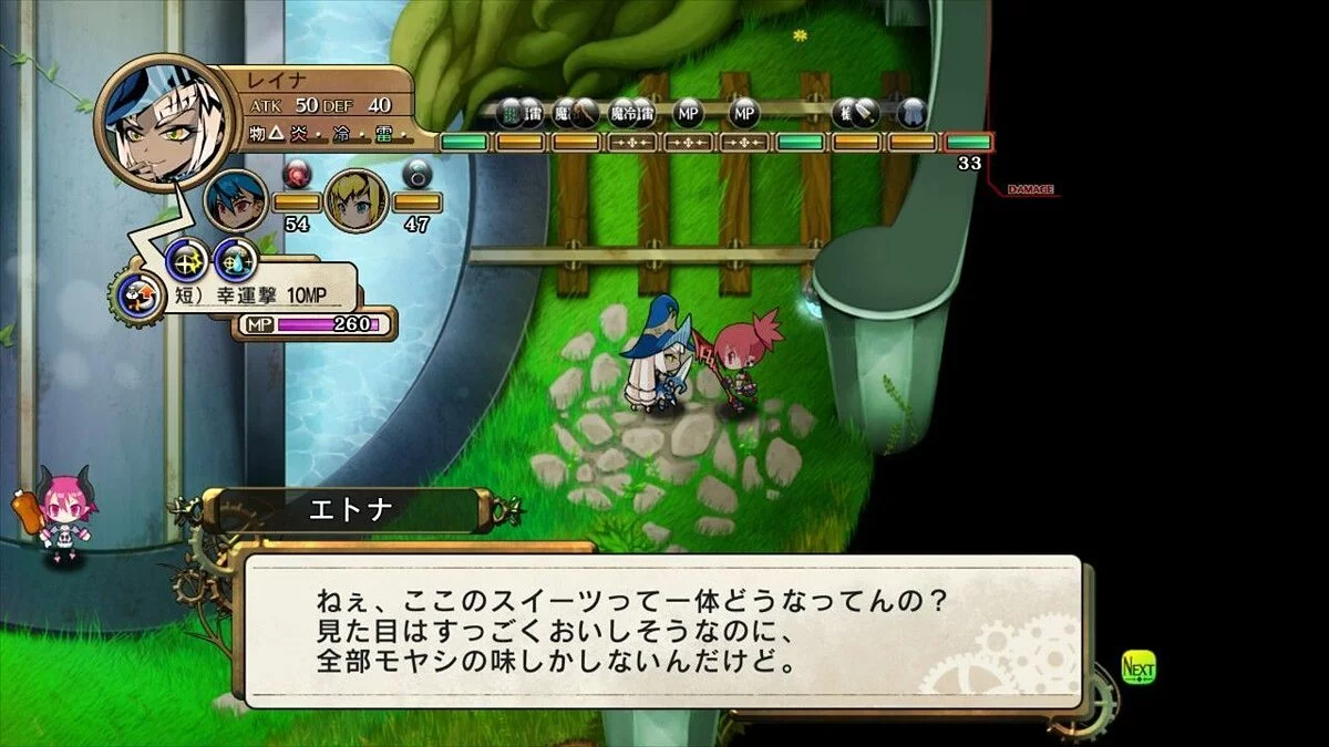 Картинка из 