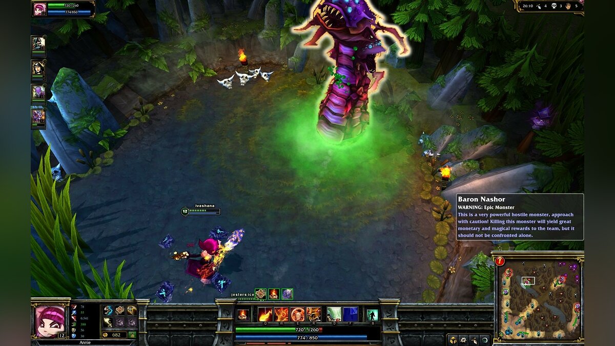 League of Legends тормозит. Низкий FPS