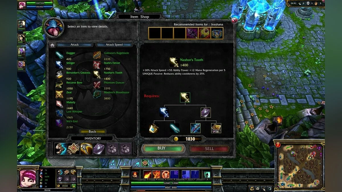 Картинка из 