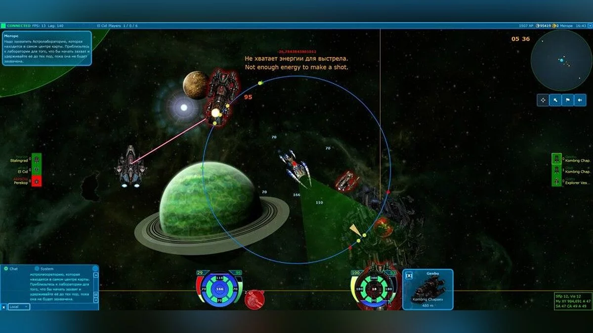 Картинка из 