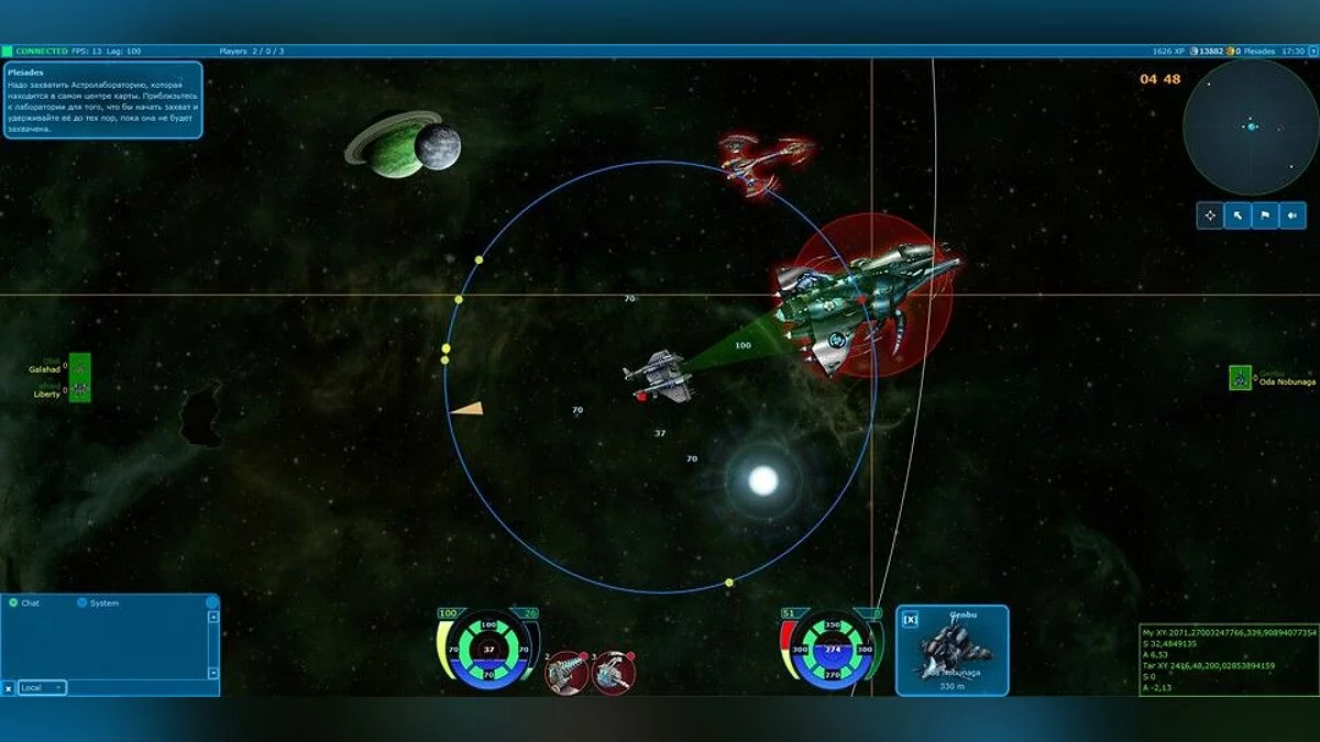 Картинка из 