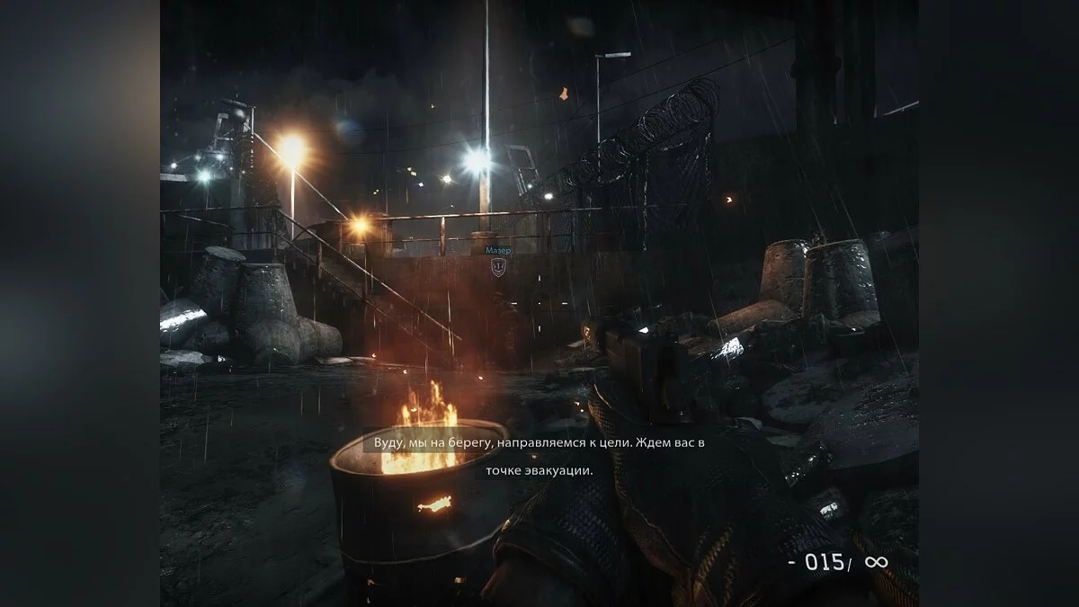 Скриншоты из Medal of Honor: Warfighter / Картинка 117