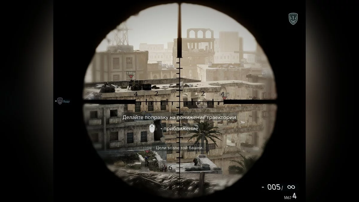 Скриншоты из Medal of Honor: Warfighter / Картинка 129