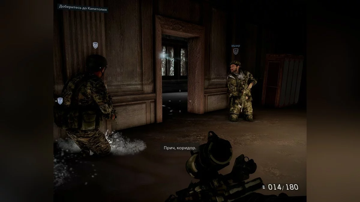 Скриншоты из Medal of Honor: Warfighter / Картинка 133