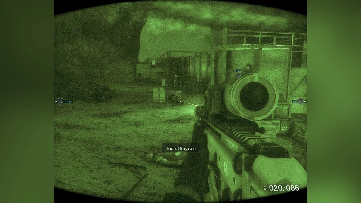 Скриншоты из Medal of Honor: Warfighter / Картинка 141