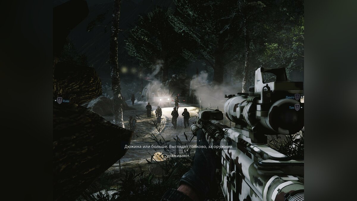 Medal of Honor: Warfighter зависает