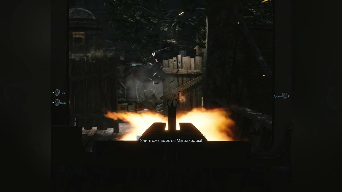 Скриншоты из Medal of Honor: Warfighter / Картинка 147