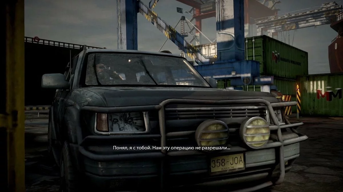 Скриншоты из Medal of Honor: Warfighter / Картинка 149