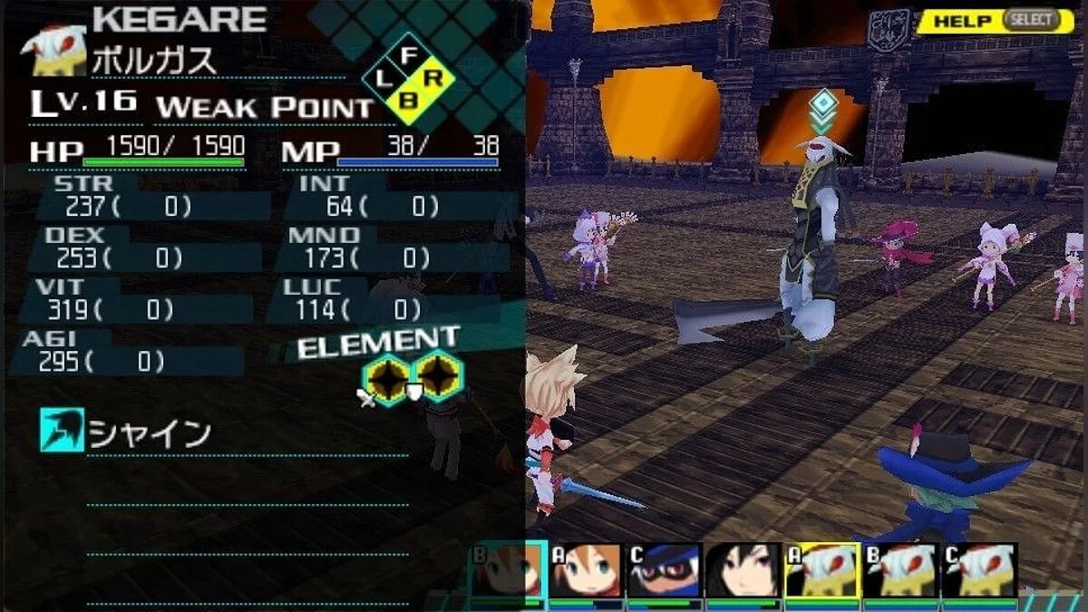 Картинка из 