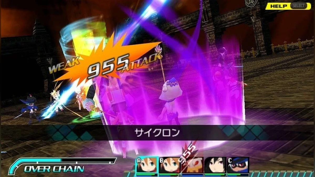 Картинка из 