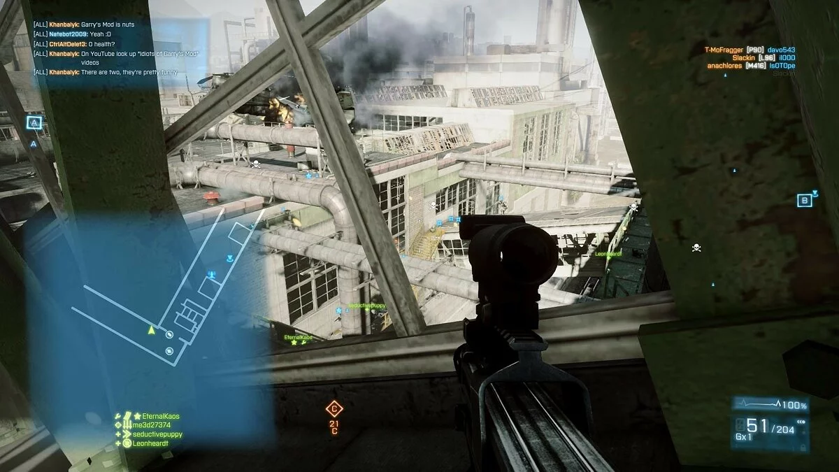 Скриншоты из Battlefield 3: Close Quarters
