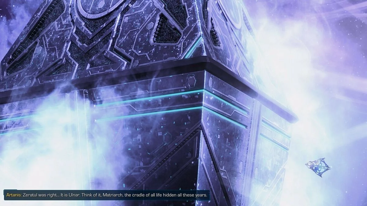 Скриншоты из StarCraft 2: Legacy of the Void / Картинка 151