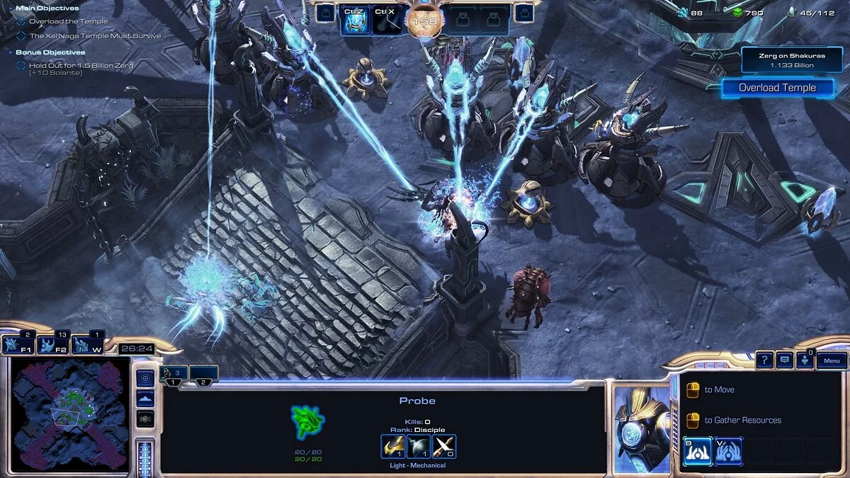 Скриншоты из StarCraft 2: Legacy of the Void / Картинка 160