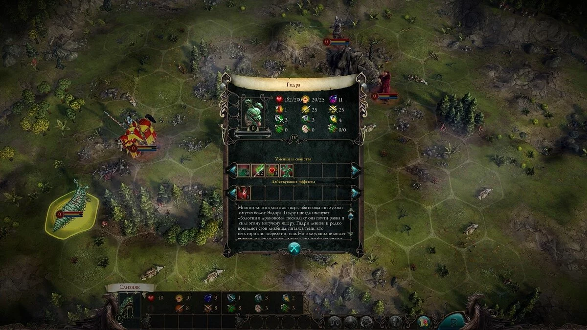 Картинка из 