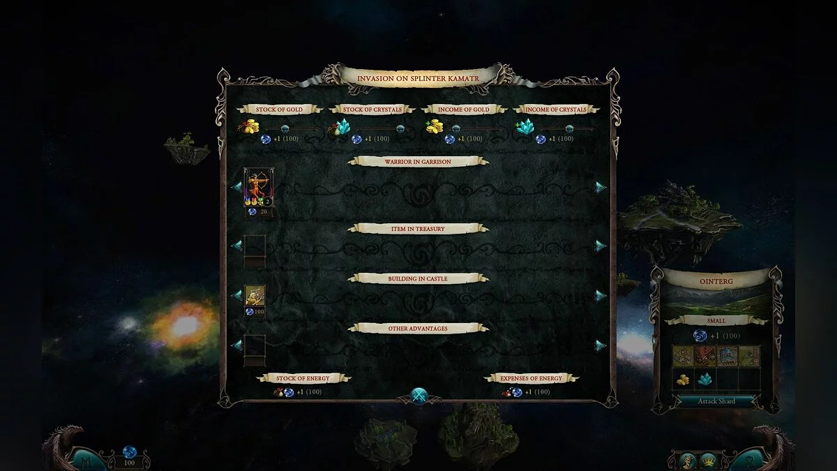 Картинка из 