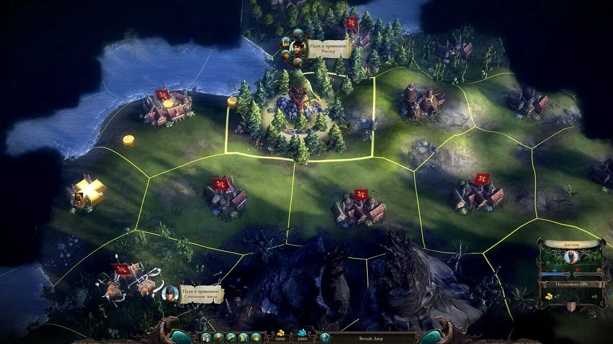 Картинка из 