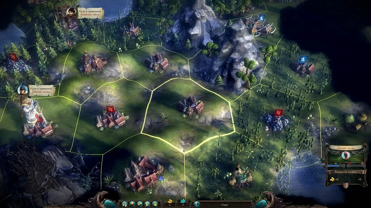 Картинка из 