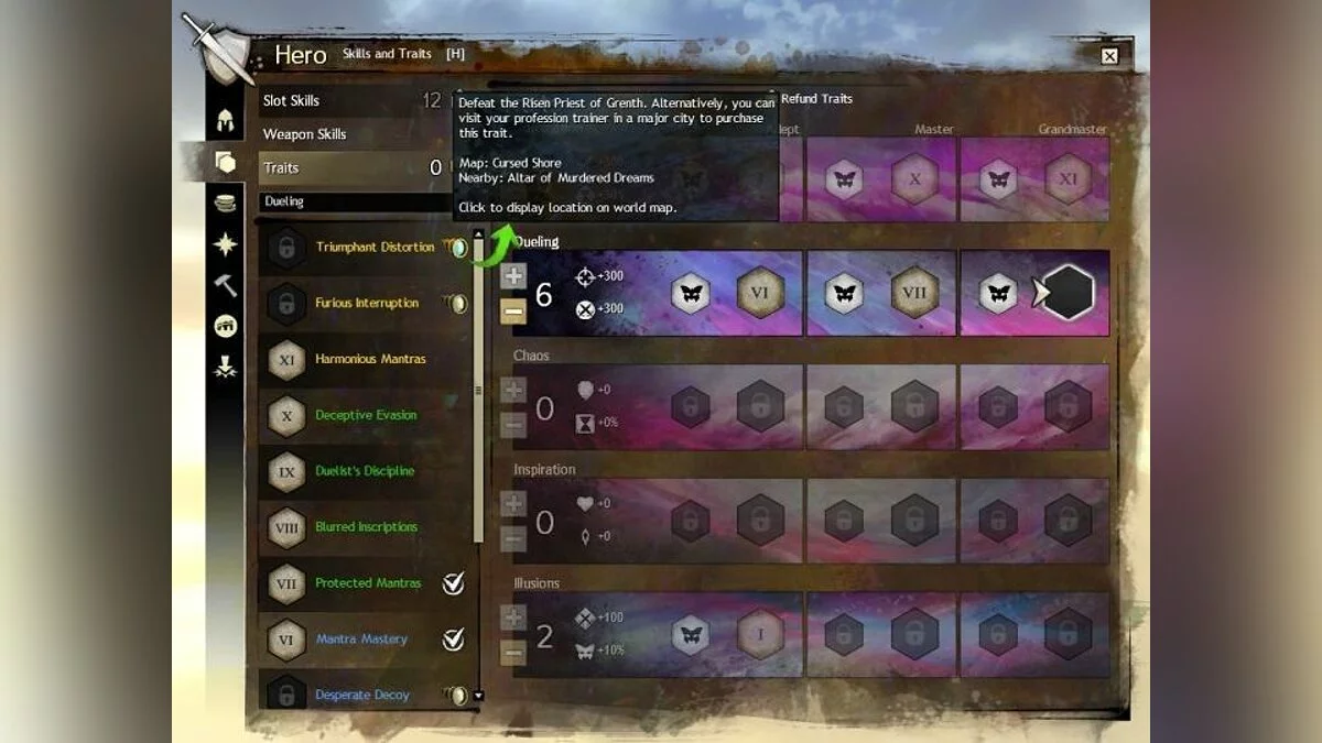 Скриншоты из Guild Wars 2 / Картинка 169