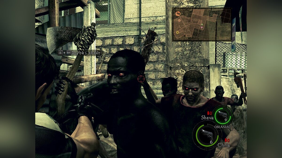 Resident Evil 5 тормозит. Низкий FPS