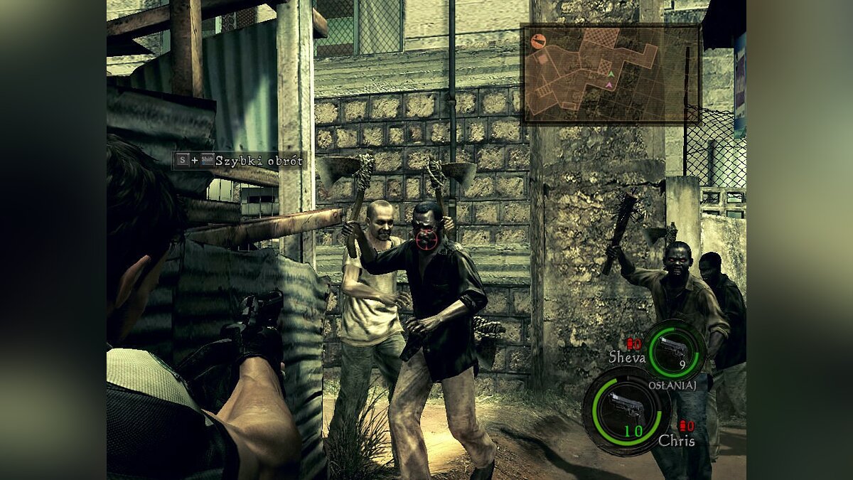 Resident Evil 5 зависает