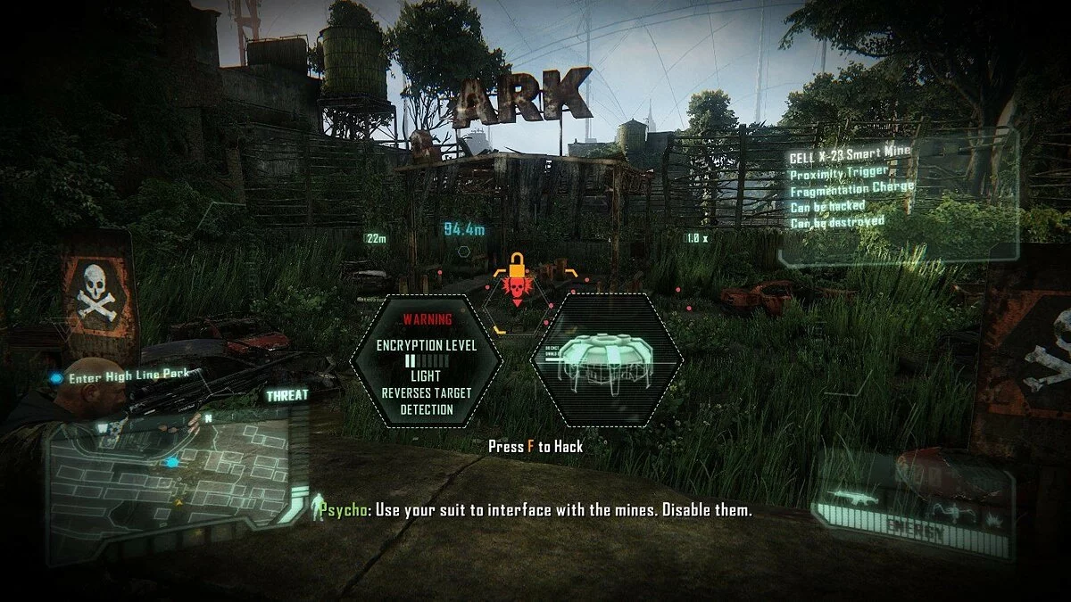 Скриншоты из Crysis 3 / Картинка 234